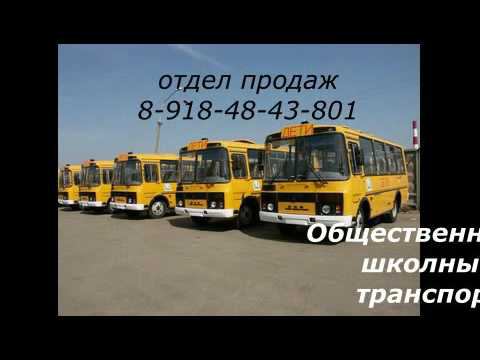Знакомство с КП Виктория Престиж