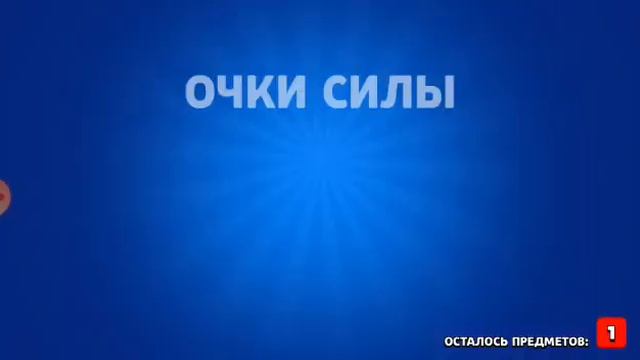 Чтоооо??? 21 большой ящик. Будет ли лега? смотреть онлайн
