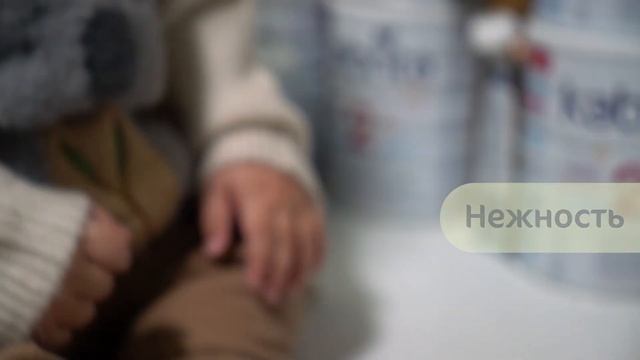 Kabrita: здоровья и нежности в Новом году!