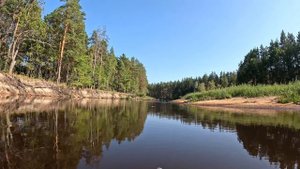 РЕКА ПРА ДЕНЬ ПЕРВЫЙ