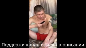 Безумный Паша вспоминает  истории и события жизни