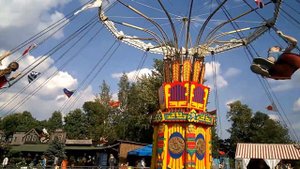 Карусель на цепочке