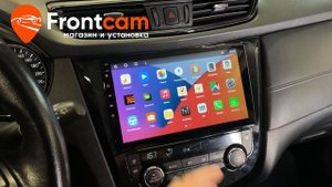 Мультимедиа Canbox M-Line 4541 для Nissan Qashqai 2 на ANDROID