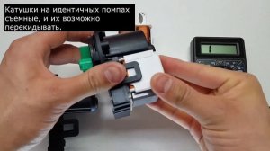 Как проверить насос стиральной машины? Почему машинка не сливает? Диагностика помпы.