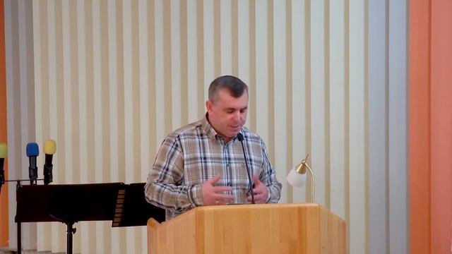 Три духовных принципа единства Христова. - Проповедь - Борис Шатц