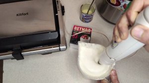 Мороженое не покупаю. Готовлю банановое мороженое дома.