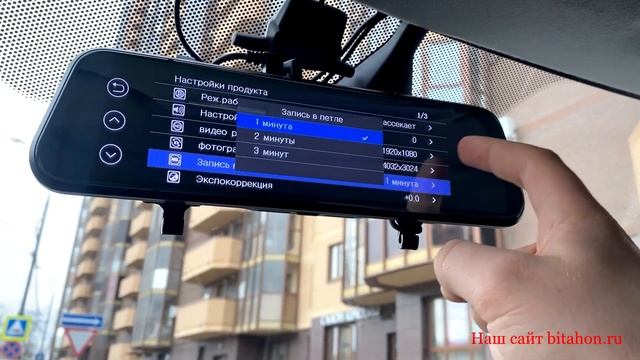 Зеркало видеорегистратор BITAHON M10 за 3500 руб. 2 камеры и сенсорный 10" дисплей. Обзор 2023 смотреть онлайн
