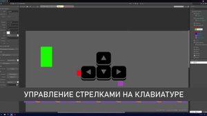 Construct 3 как сделать пол тайловым фоном