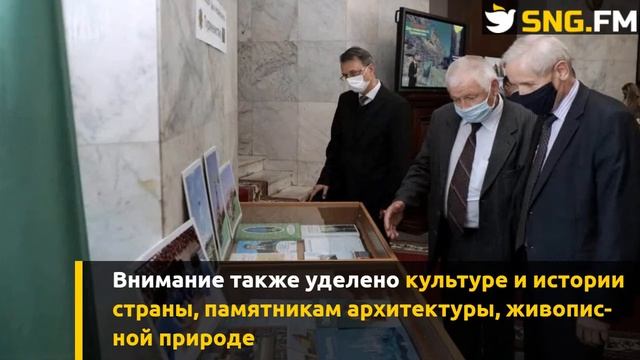 В Минске открылась выставка, посвящённая Дню независимости Туркменистана смотреть онлайн