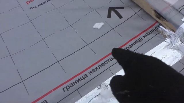 Монтаж ветровлагозащиты на плоской кровле каркасного дома! смотреть онлайн
