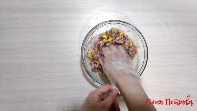 Мясной пирог + рецепт дрожжевого теста