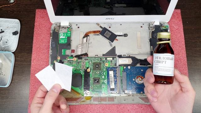 msi ms-1356  Замена термопасты. разборка. чистка. греется ноутбук. отключается. как разобрать.