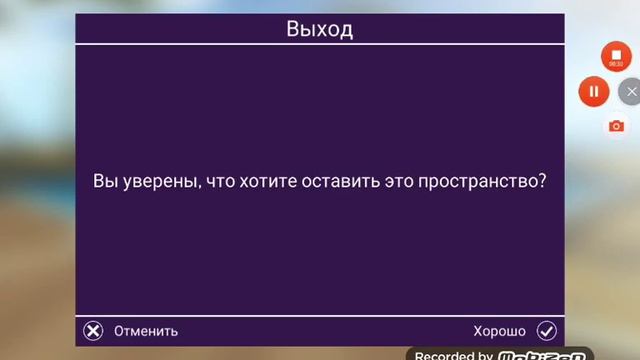 Искала парня!!!!!НО НЕ НАШЛА😞Как найти парня!?!?Я на качелях 😝 смотреть онлайн