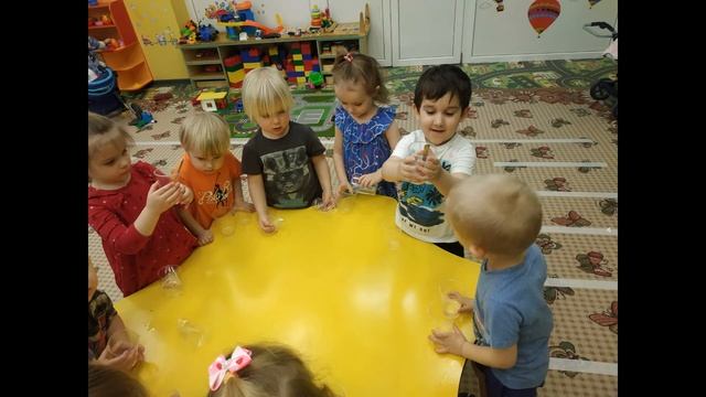 День науки смотреть онлайн