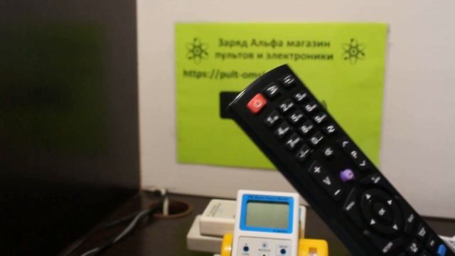 Huayu Vestel RM-L1385 универсальный пульт. Настройка на управление телевизором. смотреть онлайн