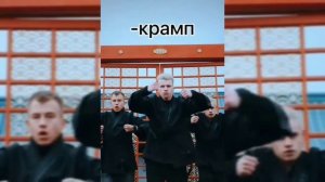 Стили танцев