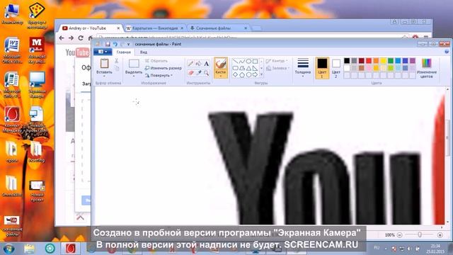 Как изменить размер изображения для шапки канала YouTube (2560х1440) смотреть онлайн
