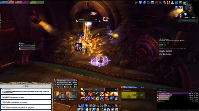 9.1 Заряжаю позитивом на выходные! смотреть онлайн