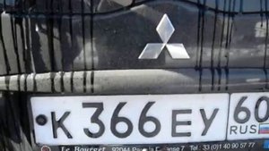 Mitsubishi Grandis Задняя камера.