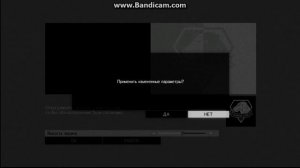 Metal Gear Solid 5 Steam находится в оффлайн режиме - решение