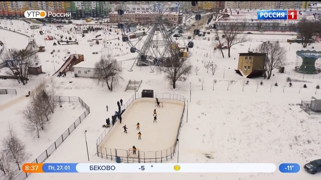 Атмосферный каток, ватрушки и море адреналина: как провести зимние выходные в Городе Спутнике смотреть онлайн