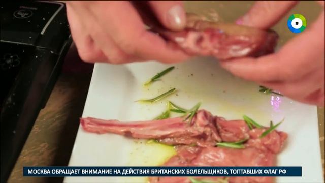 Королевский завтрак: Телятина с картофелем. смотреть онлайн