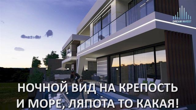 АЛАНИЯ ЛЮКСОВАЯ ВИЛЛА, АЛАНИЯ ВИЛЛА C ВИДОМ НА МОРЕ АЛАНИЯ, ВИЛЛА В АЛАНЬИ, АЛАНЬЯ ЛЮКСОВАЯ ВИЛЛА
