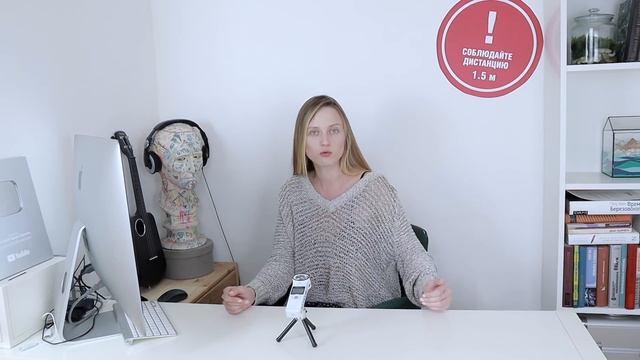 НАЛОГ НА БЕЗДЕТНОСТЬ и АЛИМЕНТНЫЙ ФОНД