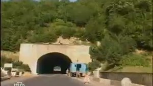 Покушения на Президентов