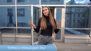 АРЕНДА ОФИСА НА ЦВЕТНОМ