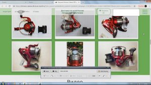 Как нам продают подделку выдавая за оригинал SHIMANO CATANA SFB