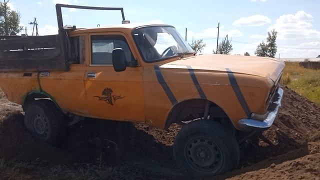 жёлтый