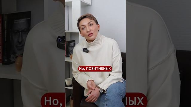 Как понять, что пора расходиться? #психологияотношений #вопросответ #семейныеотношения