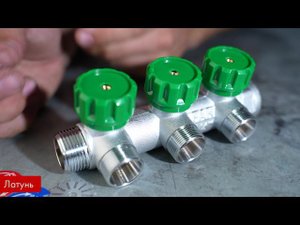 Обзор термосмесителя и коллектора FAR