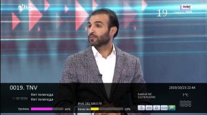 36Е. Спутники Eutelsat 36B/36C (AMU1). Прием линейной поляризации. 23.10.2019