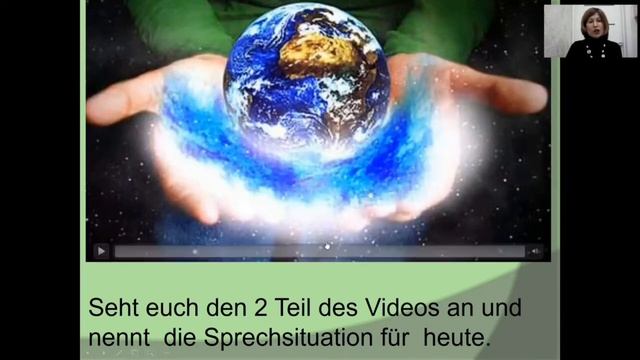 11 класс - "Проблемы окружающей среды" смотреть онлайн