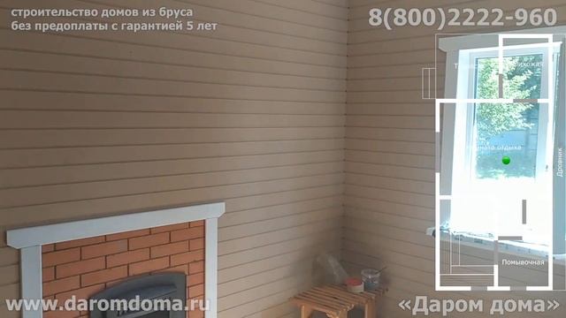 Проект узкой бани с комнатой отдыха и террасой. Планировка бани для узкого участка с дровяником смотреть онлайн