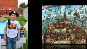 ВеллерМан (Wellerman) от Дэнди_К