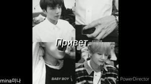 Вигуки фф-,,Рассвет..''1 часть (вступление)