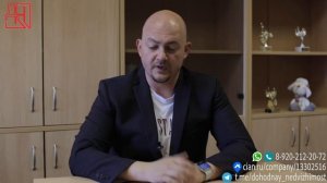 Брать или не брать обеспечительный платеж, вот в чем вопрос?