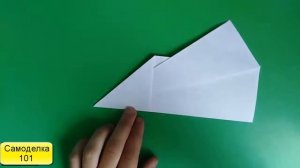 Как сделать бумажную летучая мышь l Kак сделать самолет из бумаги