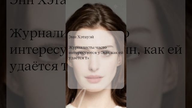 Нестареющие звезды смотреть онлайн