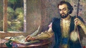 Sayat Nova - Fakhradn Merats/Yaren Ervats Im
