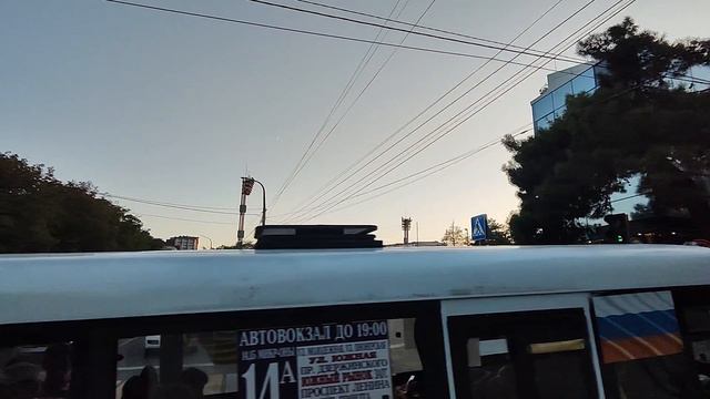 Новороссийск сегодня