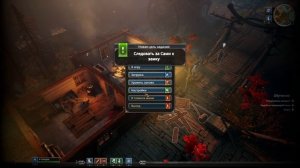 Iron Danger ОБЗОР