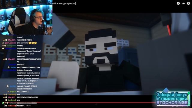 я дмитрий сырник и я твою маму.... смотреть онлайн