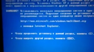 Как переустановить Windows XP часть  1