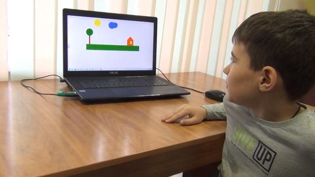 Пейзаж на Python