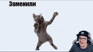 Шни шна шнапи шнапи шнапи шна ***Все версии*** | Реакция на заказ