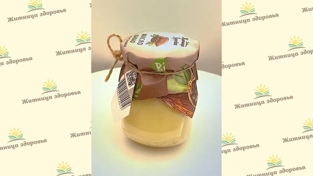 Масло какао нерафинированное